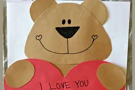 亲子手工爱心小熊贴画制作图解教程图片