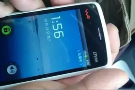 疑惑丨手机号是"二手"的，却发现无法绑定手机银行，怎么破？图片