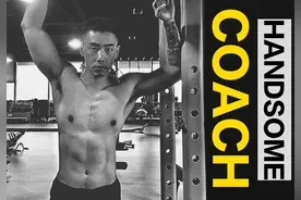 教练帅 | Fit型男私教李阳图片