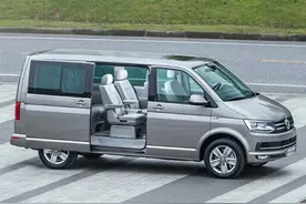 大众T6迈特威，喜欢不喜欢or习惯不习惯？（下）图片