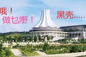 南宁话速成大法（最全），笑到癫去不要找我啊。图片