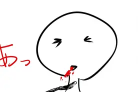 日本人的英语？WTF!