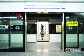 “深八惠州”美女编辑带你正确搭乘莞惠城轨图片