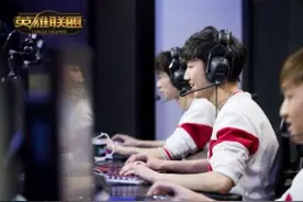 LOL天下英雄第11期开图片