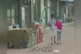 小两口去算卦 算出逗比人生
