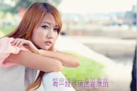 叮当《我爱他》让人流连忘返，触动内心，成为我们的爱情印记