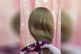 一招教你长发变短