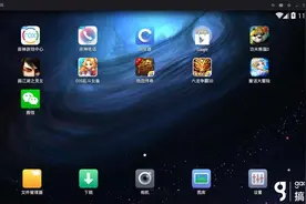 搞趣网：夜神安卓模拟器的全球化商业逻辑图片