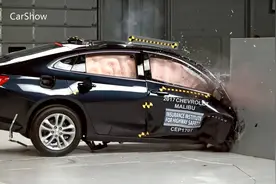 大众帕萨特 vs 雪佛兰迈锐宝XL，看完碰撞测试后你选谁？视频封面