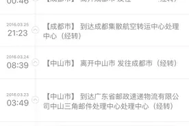 给娃娃买的第一个玩偶：海豚村英国直邮 JELLYCAT 害羞兔开箱图片