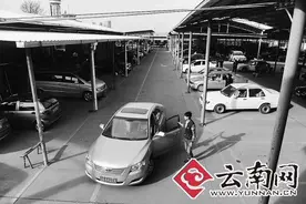 前卫二手车市违章建筑全拆除 二手车交易仍火爆图片