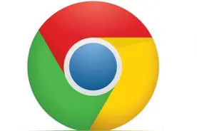 谷歌Chrome浏览器迎来最新升级 安全性爆表再也不担心泄露密码图片