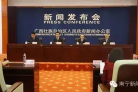 不分文理科，英语能考两次，广西高考将有这些改革！图片