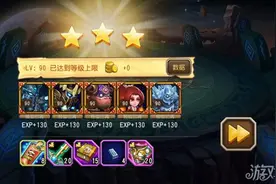 刀塔传奇浅谈迫在眉睫之必练预言之池英雄图片