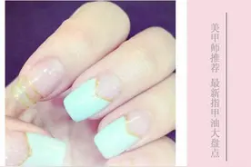 美甲师推荐 最新指甲油大盘点图片