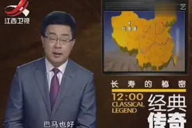 经常吃葡萄，营养丰富好处多多