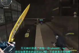 龙珠一哥陈子豪跳槽虎牙！网友：欲叫板虎牙主机一哥楚河吗