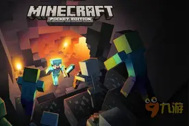 《我的世界》加入PC新玩法？即将迎来命令方块元素图片