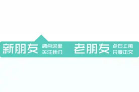 副市长、县长，河北3地市20人任免图片