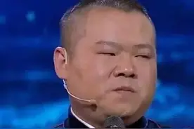 这段神奇的话 全国人民都觉得怪 只有福州人读起来特别顺图片