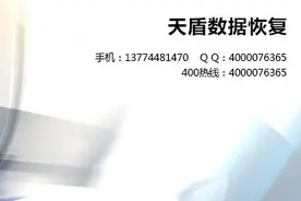 U盘文件打不开了怎么办图片