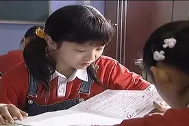 快乐星球：考试成绩77分改成97分，这是什么操作啊？厉害了视频封面