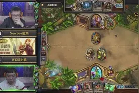 黄金超级联赛E组出线名单 炉石传说战火无止境图片