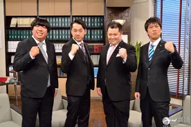 香蕉人&黑色美乃滋MC《新法律制作会》图片