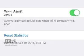 苹果iOS9.3进步：“WiFi助理”明确标识所耗费流量图片