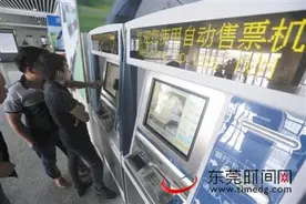 莞惠城轨正式通车首日体验：坐着挺舒适 速度不算快图片