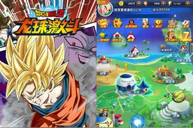 《龙珠激斗》评测：稍有违和但整体稳妥的IP改编手游图片