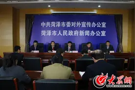 菏泽综合水价提高 新增水资源费图片