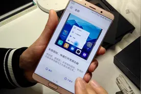 国内首款安卓8.0手机！EMUI8.0的Mate10系统究竟有何亮点？视频封面