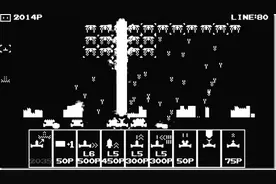 这是你小时候玩的《小蜜蜂》，加上了放置玩法图片