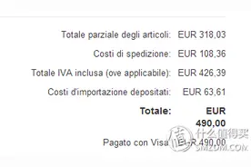 首次意亚海淘：Inglesina Trilogy 婴儿推车图片