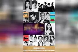 周杰伦昆凌蔡依林同台有好戏看视频封面