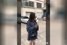 妹子们都喜欢狗喝水了这啥啊视频封面