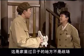 淘小子出好的，淘丫头出巧的？石光荣，你就是个没血没肉的冲锋枪视频封面