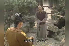 乾隆皇帝竟然被人说成是个打杂的！视频封面