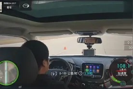 长安CS55加速度实测，13.3秒破百媲美宝沃BX5，动力“绝对够用”视频封面