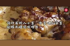 大厨教你一个小妙招炖猪蹄不用高压锅就能跟饭店一样快速上桌食用视频封面