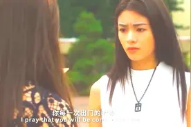 小伙躲债偷偷变性成女孩 再次与前女友相遇却不敢正眼对视视频封面