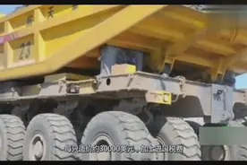 世界最大卡车价值一亿，一个零件50吨，一个轮胎买一辆宝马Z4