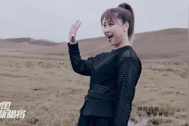 2017《纵横天涯》威武霸气 火遍网络 最酷的手机铃声！