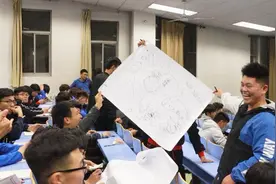 静老师在山东理工大学的大学生职业生涯规划分享课花絮视频封面