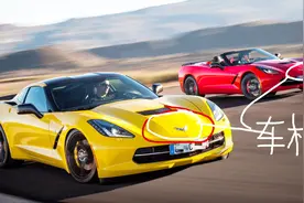 神似“五菱”车标，却比五菱贵50倍，就是它！