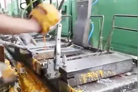 国内工厂实拍橡胶鞋底的生产过程，几十元的鞋子你还会买吗视频封面