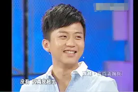 邓超的名字从何而来？邓超自曝是这么得来的！