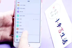OPPO手机手势功能赶紧打开，太多人不会设置了，一分钟教会你！