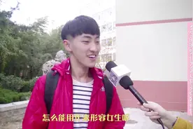 女生的哪些行为会让你觉得她很作？